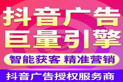 某公司通过信息流竞价实现业绩翻倍的案例
