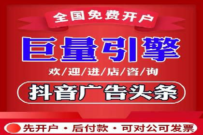 信息流营销案例精选