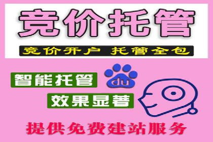 案例解析：今日头条信息流算法优化
