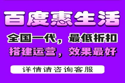 案例分享：信息流推广开户助力企业拓展市场份额